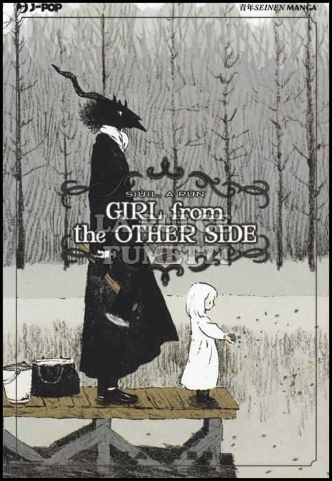 GIRL FROM THE OTHER SIDE # 2